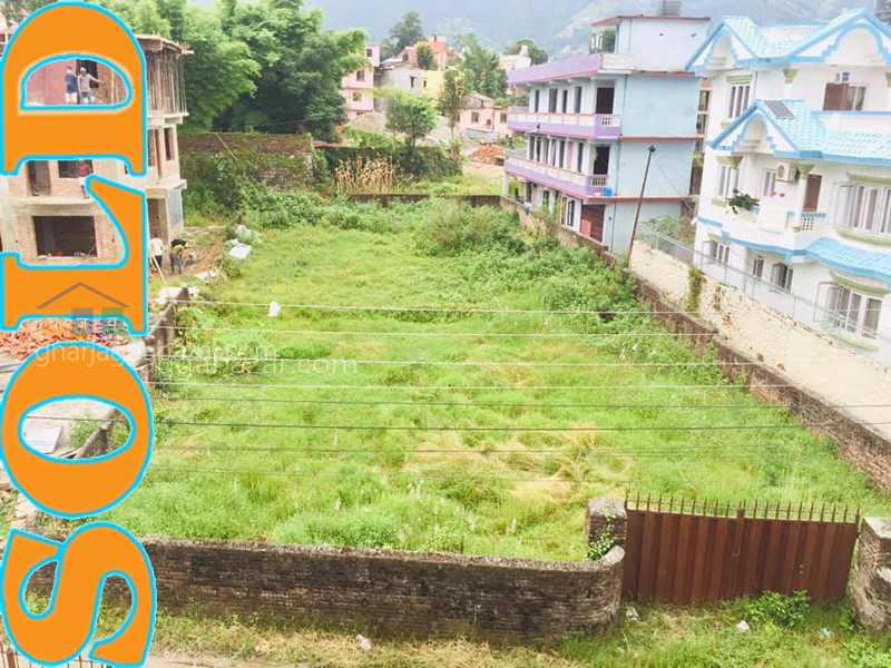 Land on Sale at Narayanthan